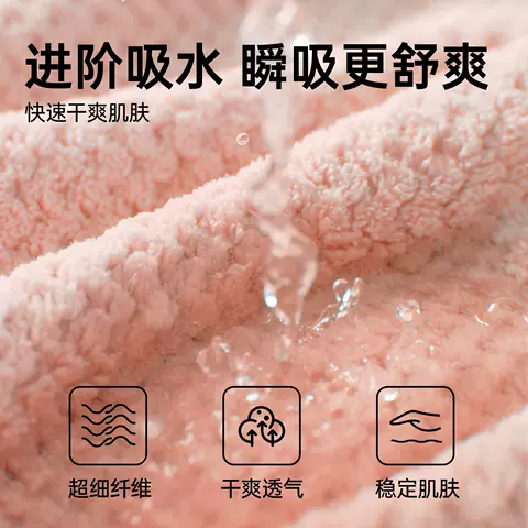洁丽雅菠萝格干发帽 擦长头发吸水包头巾加厚柔软毛巾素色浴帽女 图片 4