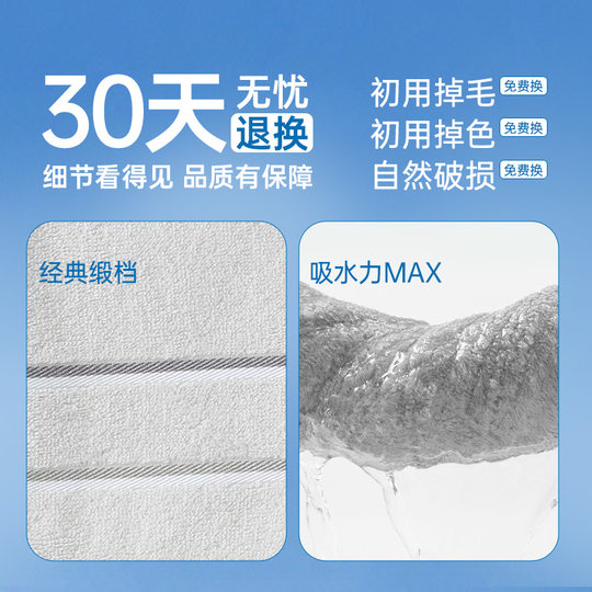 Household face towel absorbent Jialiya pure cotton children's