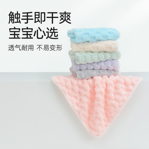 洁丽雅7A抑菌儿童毛巾柔软擦手巾厨房洗手间浴室吸水亲肤纯色方巾 - 图2