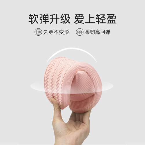 洁丽雅春夏拖鞋凉拖防滑设计耐磨EVA厚底高弹居家女2026新男外穿 - 图3