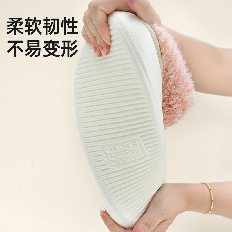 洁丽雅棉拖鞋女士秋冬2025新款家居室内防滑保暖毛毛绒棉拖鞋男士,淘宝优惠券,粉丝福利购,淘宝优惠卷