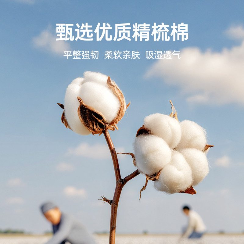 洁丽雅一次性内裤女旅行纯棉短裤旅游免洗底裤孕妇产后用品大码男,淘宝优惠券,粉丝福利购,淘宝优惠卷