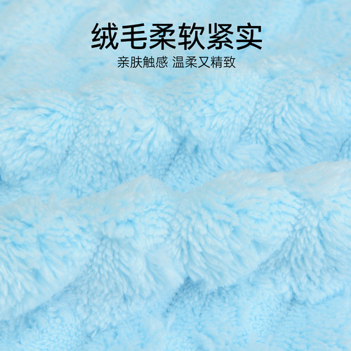 洁丽雅7A抑菌儿童毛巾柔软擦手巾厨房洗手间浴室吸水亲肤纯色方巾 - 图3