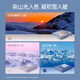 Jialiya Lengshan ແສງສະຫວ່າງແລະເງົາ Summer ສະດວກສະບາຍເຢັນ Quilt ເຄມີເສັ້ນໄຍ Antibacterial Anti-mite ເຕັມເຄື່ອງ Quilt Washable Summer Air Condition Quilt