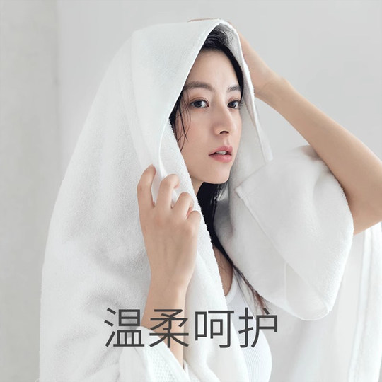 洁丽雅浴巾纯棉2025新款大毛巾成人儿童吸水柔软男女夏季洗澡裹巾