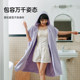 Jialiya hooded bathrobe ປະເພດ A ຕ້ານເຊື້ອແບັກທີເຣັຍ coral velvet ນຸ່ງໃສ່ໄດ້ຕະຫຼອດລະດູການ ເສື້ອອາບນ້ໍາອ່ອນດູດຊຶມ