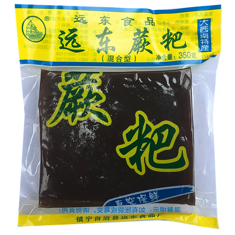 贵州特产美食远东蕨粑350克*5袋厥粑撅粑小吃炒腊肉烙锅火锅油炸 - 图0