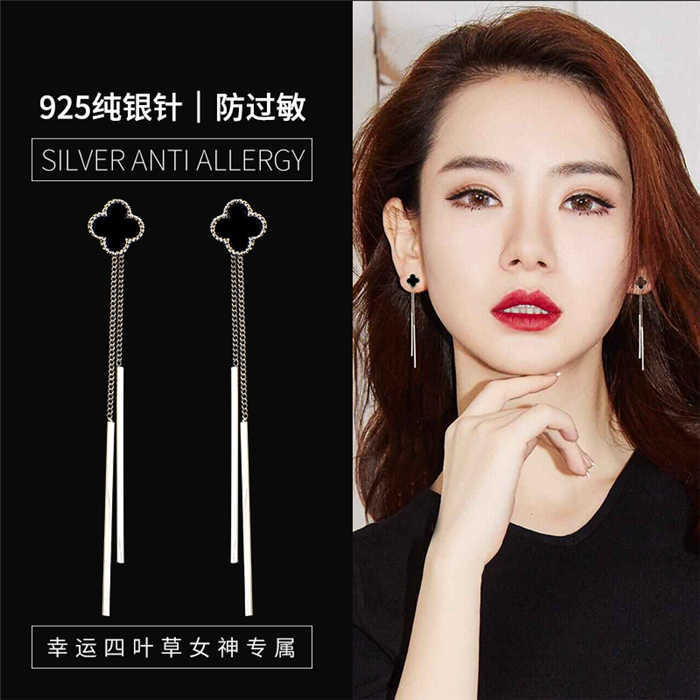 纯银耳坠女气质简约百搭耳环防过敏个姓长款 s925 新款耳钉 2018 韩国 纯银耳坠女气质简约百搭耳环防过敏个姓长款 s925 新款耳钉 2018 韩国