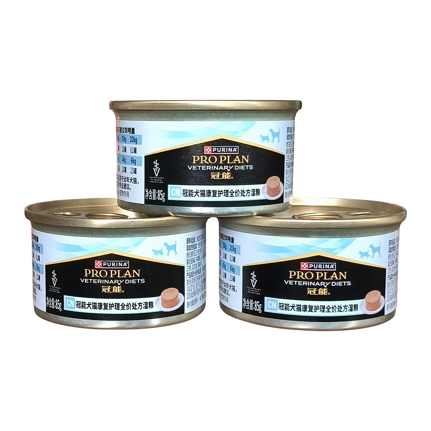 冠能犬猫康复护理全价处方湿粮85g*6罐处方罐头术后恢复营养,淘宝优惠券,粉丝福利购,淘宝优惠卷
