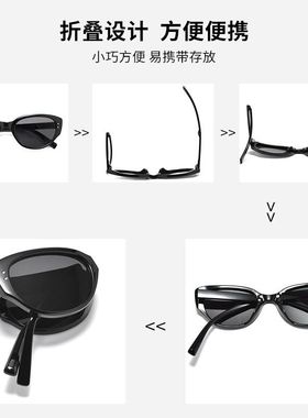 百世芬19529折叠墨镜女高级感素颜猫眼太阳镜女偏光眼镜防紫外线
