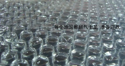 20cm宽全新料气泡膜加厚批发防震气泡垫快递包装泡沫膜30cm气泡袋 - 图0