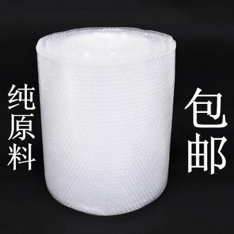 气泡膜批发加厚大泡泡包装袋面膜防震膜珍珠棉60cm宽2KG包邮40宽 - 图1