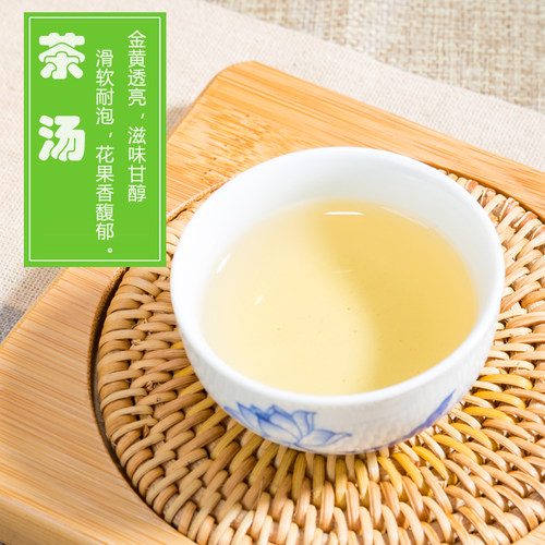 鼎鼎有茗头等茶台湾阿里山高山茶TT0016 原装正宗乌龙茶绿罐新茶 - 图2