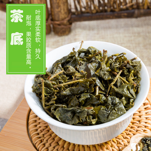鼎鼎有茗头等茶台湾阿里山高山茶TT0016 原装正宗乌龙茶绿罐新茶 - 图1