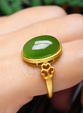 豪8印象v231新品碧玉指环戒指