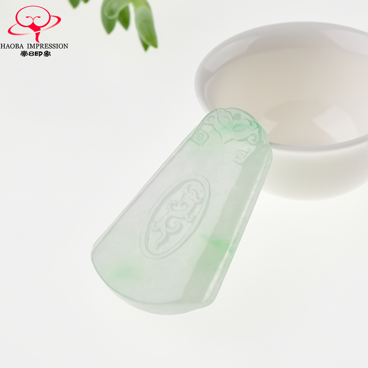 豪8印象x405天然翡翠螭龙牌吊坠 豪8印象颈饰