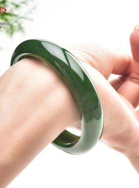 豪8印象·手镯之家T3-107和田碧玉手镯圈口56.6mm天然菠菜绿玉镯