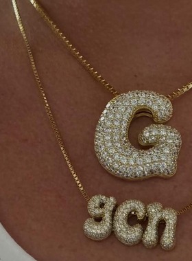 气泡可爱胖乎乎26个英文字母