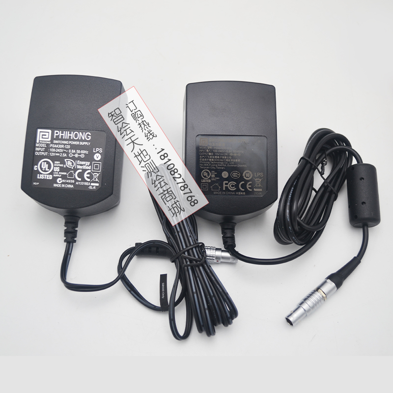 RTK GPS 2针充电器合众思壮G990两针充电器思拓力S6/S3+/S3II主机 - 图0