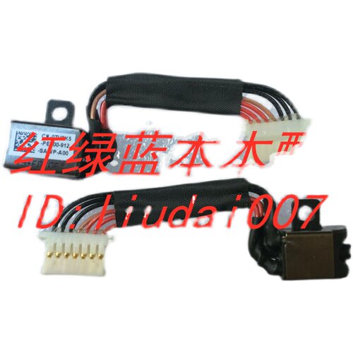适用 戴尔DELL Vostro 5471 P87G P88G DC充电口电源接口接头 - 图0