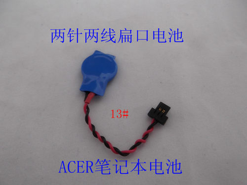 笔记本COMS电池 BIOS电池 主板电池 ACER 三星 HP DELL ASUS 电池 - 图0
