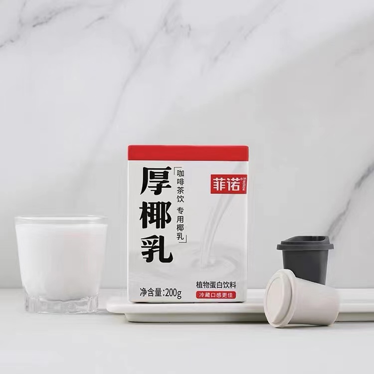 菲诺厚椰乳椰浆椰奶生椰拿铁伴侣奶茶咖啡店专用生耶乳200g12盒装 - 图1