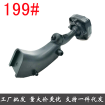 Cloud Mirror Streaming Media Retrofit Bracket 199 Applicable to Guangqi Chuanqi GS4 2020 Some of the models apply