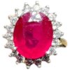 Natural ruby newly fired ring 925 silver finely inlaid 9×11