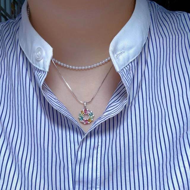 Jiuyuan Jewelry Tourmaline Pendant Natural