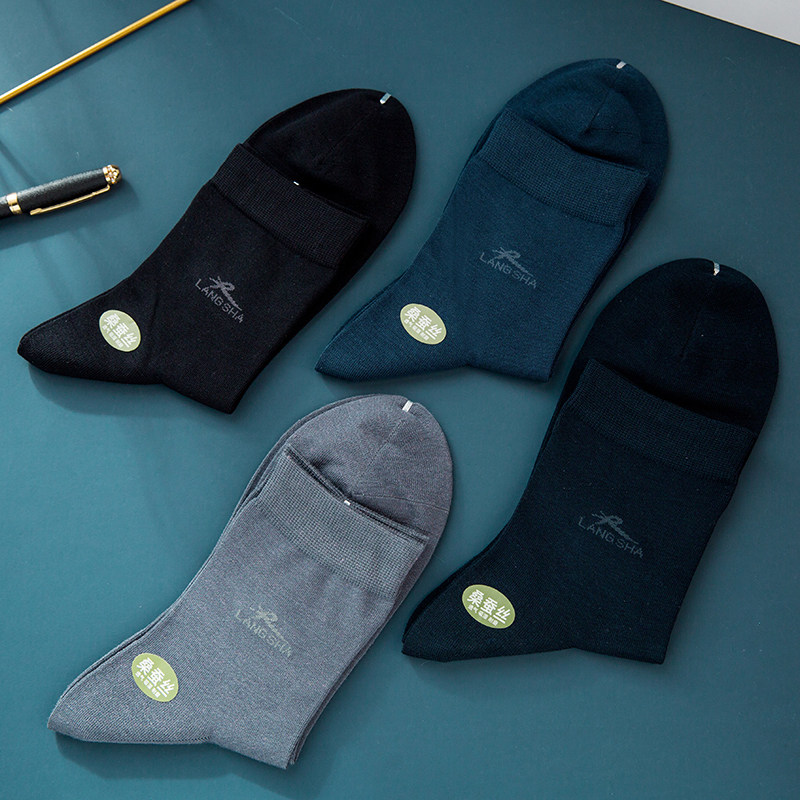 浪莎莫代尔男士春秋季桑蚕丝袜子 琦瑞服饰短袜/打底袜/丝袜/美腿袜