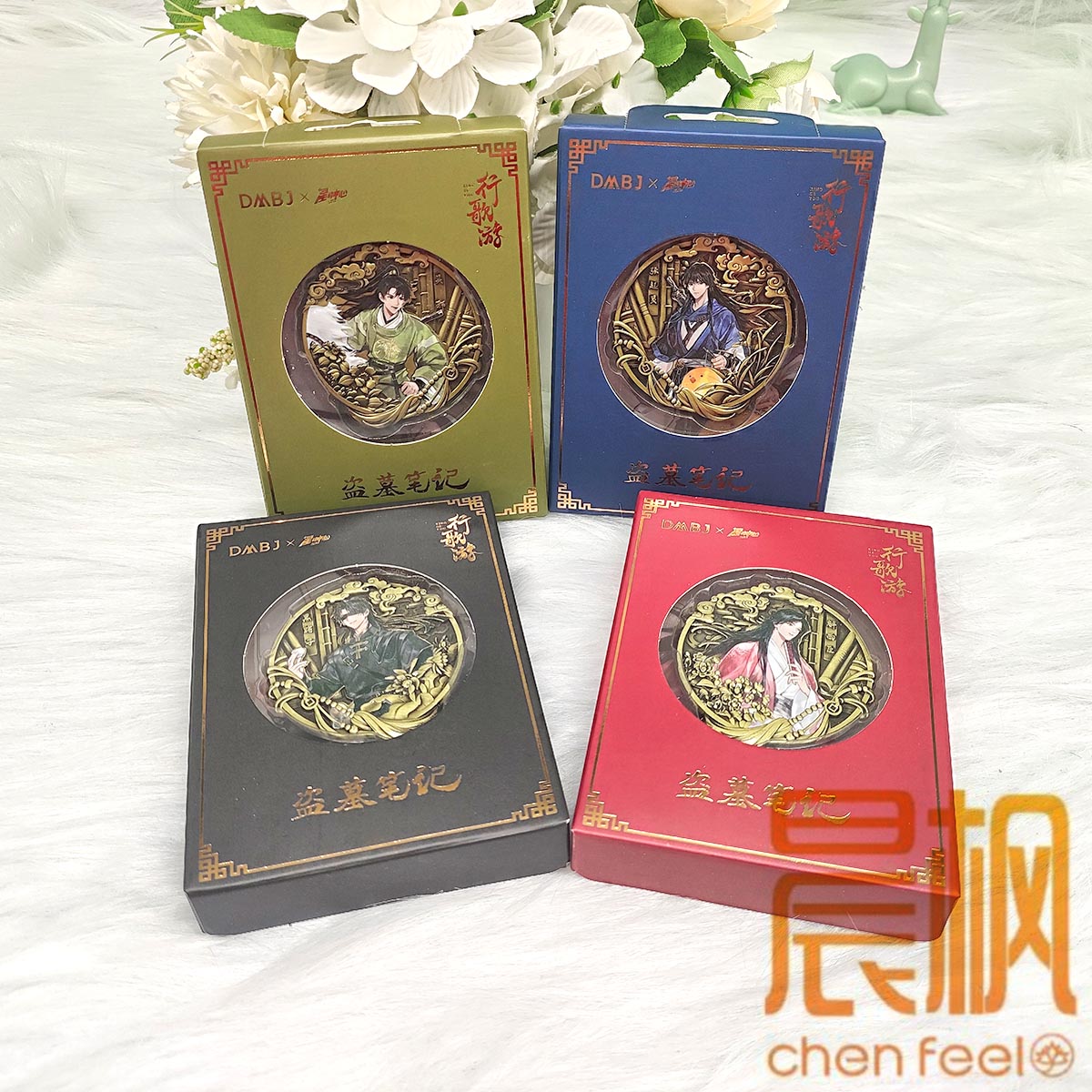 盗墓笔记授权周边 行歌游系列金属收藏卡纪念币 吴邪张起灵解雨臣 - 图0