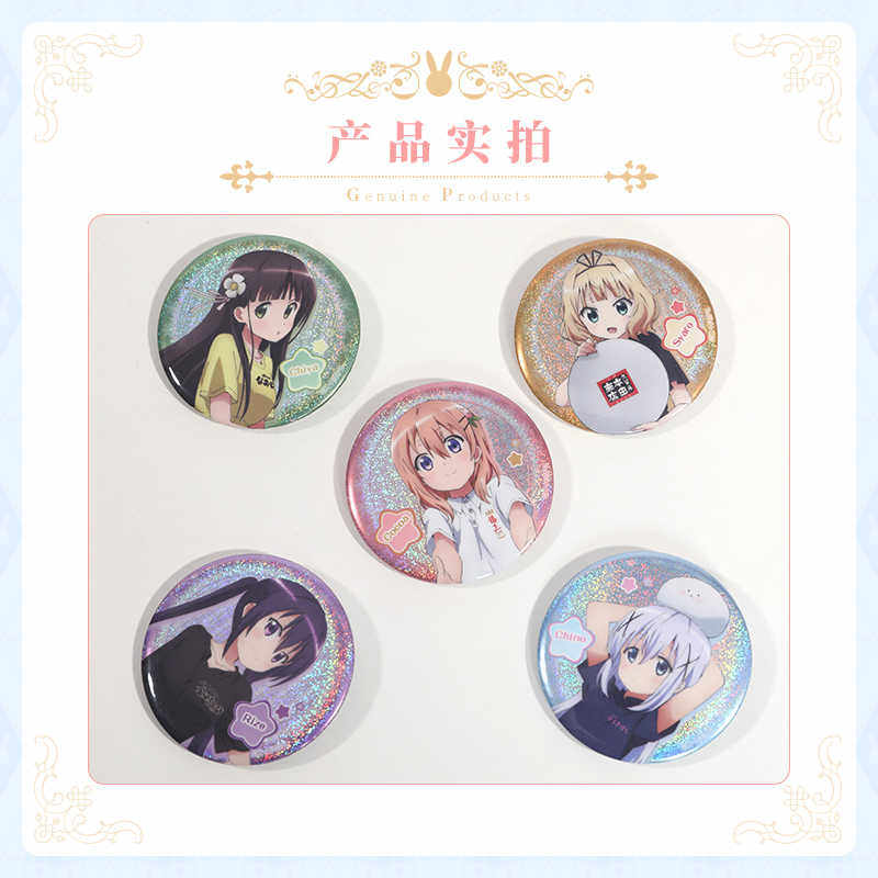 请问您今天要来点兔子吗细闪闪粉徽章吧唧 正版官谷,淘宝优惠券,粉丝福利购,淘宝优惠卷