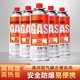 卡式炉气罐煤燃液化气体便携式丁烷卡磁瓦斯气瓶户外防爆小煤气罐