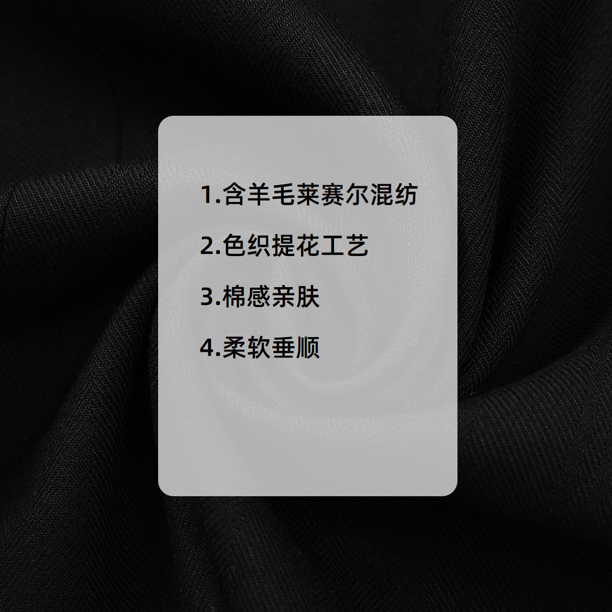 [含羊毛莱赛尔]莱克斯顿2025秋新款男商务正装西服职场婚礼西装,淘宝优惠券,粉丝福利购,淘宝优惠卷