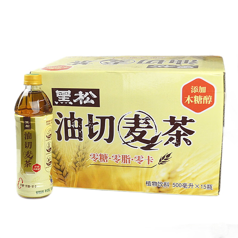 江浙沪皖包邮 黑松 台式油切麦茶 木糖醇版500ml*15瓶 大麦茶饮料 - 图3