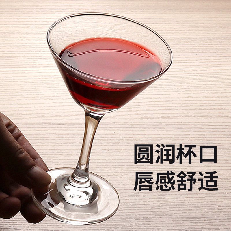 加厚玻璃鸡尾酒杯小三角杯阔口香槟杯婚宴香槟塔杯红酒杯马天尼杯 - 图2