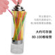 Acrylic dustproof straw barrel pc barrel simple straw bottle