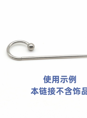 钛钢唇钉引导杆内外牙螺纹穿孔