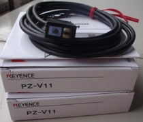 Brand new original PZ-V11 (can be made for the month-end purchase price)