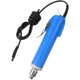 Jingzhi Electric Screwdriver 4C