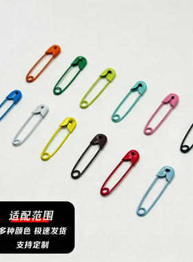 5*19mm迷你别针diy饰品配件bjd棉花娃娃用装饰小别针娃衣服饰辅料