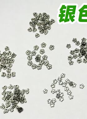 4mm迷你扣子diy饰品配件bjd 小布娃娃扣小猫小兔娃衣服饰辅料配件