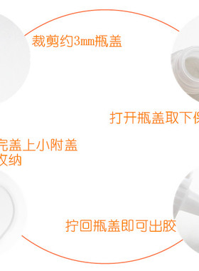 手工艺小猫爱上小狗胶水