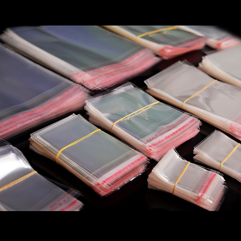 DIY饰品配件 包装袋 塑料袋 透明袋 OPP不干胶袋 200个,淘宝优惠券,粉丝福利购,淘宝优惠卷