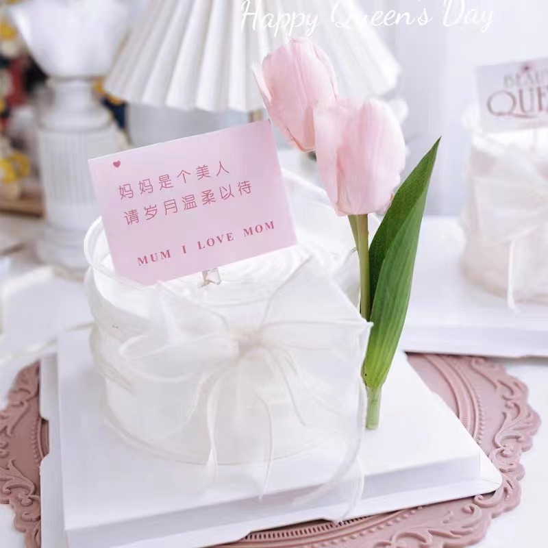 母亲节妈妈生日蛋糕装饰主题摆件郁金香蝴蝶结丝带插牌贺卡片插件,淘宝优惠券,粉丝福利购,淘宝优惠卷