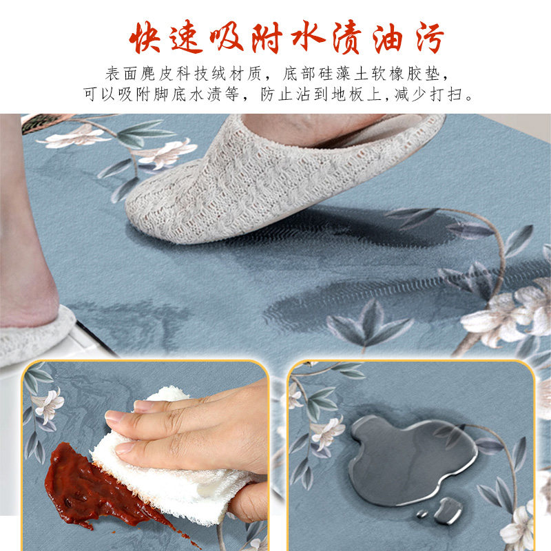 中式厨房地垫防水防油耐脏门口垫子脚垫硅藻泥免洗大面积长条地毯,淘宝优惠券,粉丝福利购,淘宝优惠卷