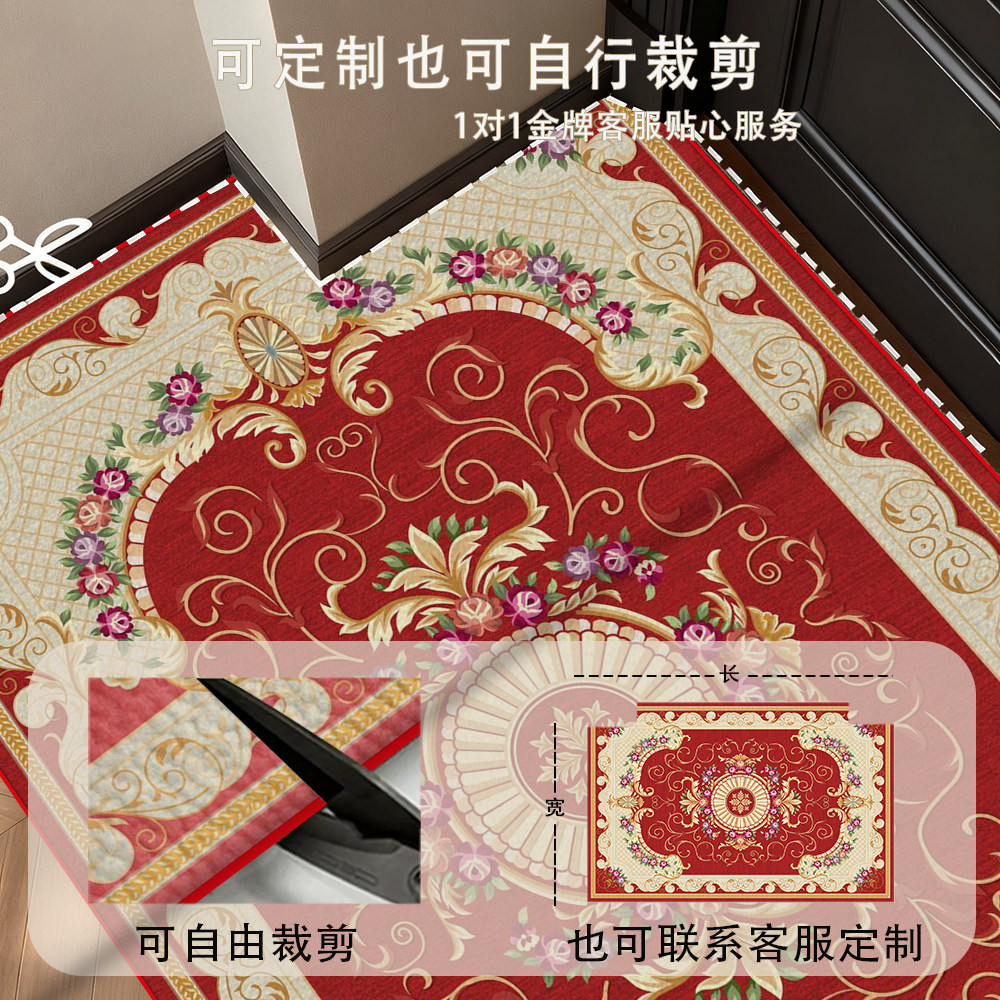复古美式脚垫新款入户门地垫家用进门垫可裁防滑玄关入户蹭土地毯,淘宝优惠券,粉丝福利购,淘宝优惠卷