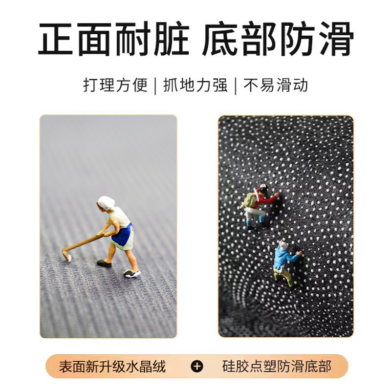 新中式入户门地垫耐脏可擦免洗门垫家用进门口脚垫子客厅地毯防滑,淘宝优惠券,粉丝福利购,淘宝优惠卷