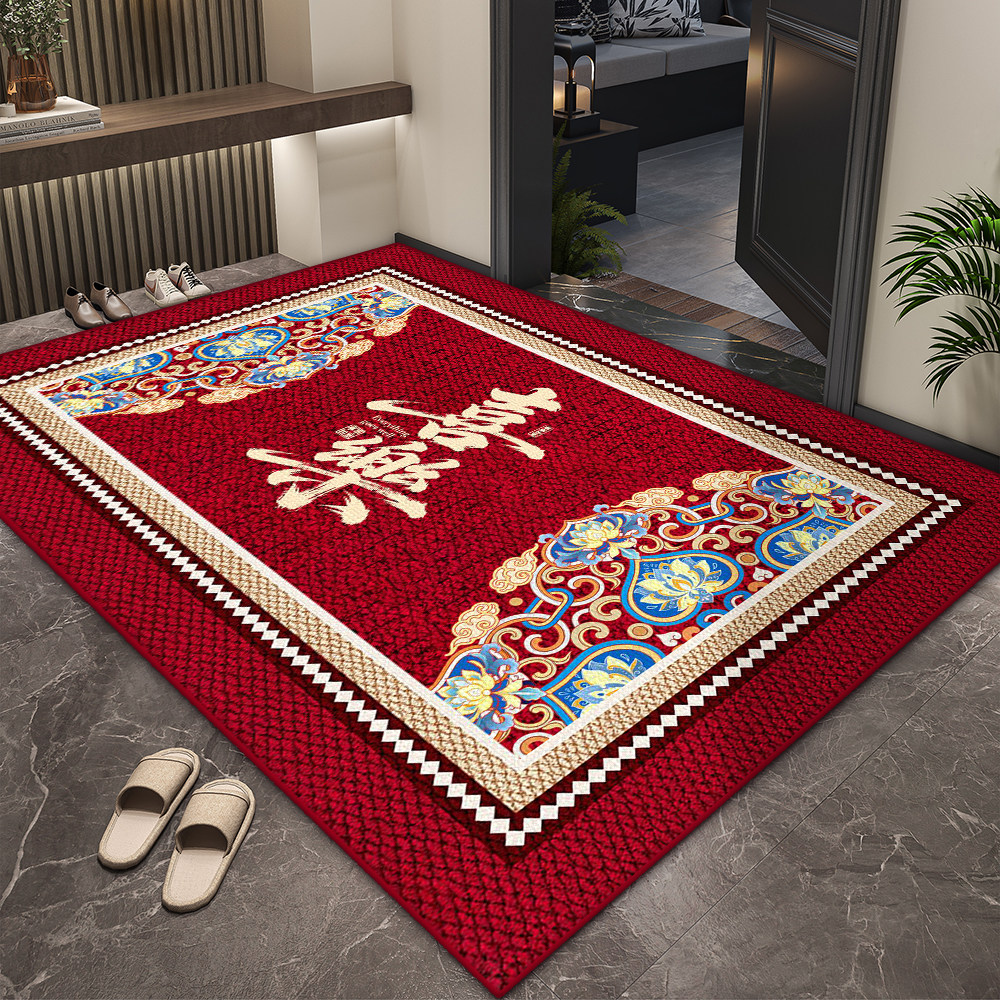 平安入户门地垫新中式门口垫红色进门脚垫家用新款可裁剪防滑地毯,淘宝优惠券,粉丝福利购,淘宝优惠卷