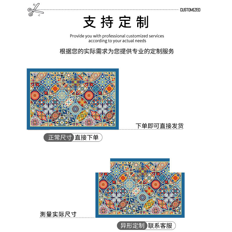 门口地垫入户门地毯进门口玄关脚垫家用简约耐脏垫子客厅轻奢门垫,淘宝优惠券,粉丝福利购,淘宝优惠卷